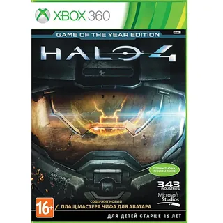 Xbox Games 360 Halo 4 Game Of The Year Edition - Multicolour