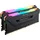 Vengeance RGB Pro DDR4 2666MT/s 32GB Kit (2x16GB) CL16 Schwarz CMW32GX4M2A2666C16
