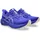 Novablast 5 Damen Cobalt Burst / White 40