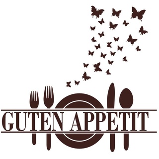 WandSticker4U®- Wandtattoo Küche Sprüche GUTEN APPETIT + 27x SCHMETTERLINGE in Braun I Wandbilder: 57x54 cm I Wand Deko Schriftzug Wohnzimmer Esszimmer Aufkleber Wandsticker Zitate