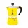 Rainbow 0,06 l 1 Tasse Gelb