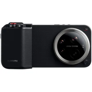 Xiaomi 17 Ultra Photography Kit Pro schwarz