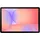 Galaxy Tab S10 Lite 5G 10,9" 2025 8 GB RAM 256 GB Silber
