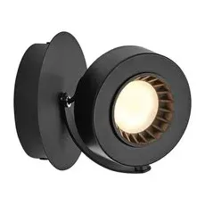 LEDVANCE LED-Wandstrahler Venus, 3.000 K, Schalter, schwarz