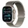 Watch Ultra 2 GPS + Cellular 44 mm Titaniumgehäuse beige Milanese Loop beige M