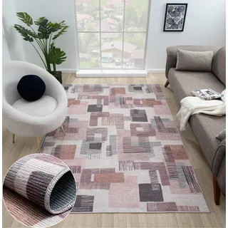 Myflair Teppich "Arden, LAGERRÄUMUNG", bunt (creme,bunt), B:160cm H:10mm L:230cm, Polyester, MYFLAIR MÖBEL & ACCESSOIRES, Teppiche, Teppich, bedruckt, modernes Design, In- & Outdoor geeignet, waschbar