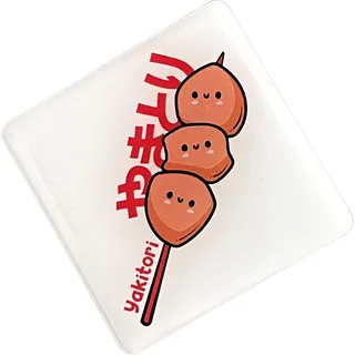 Kühlschrankmagnet – studio supernova – Yakitori