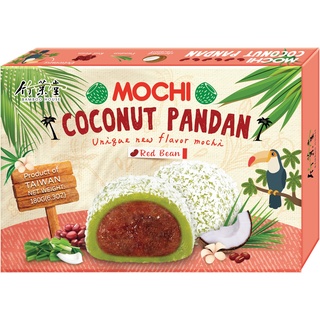 BAMBOO HOUSE Mochi Kokosnuss Pandan, Rote Bohne - 1 x 180 g