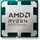 Ryzen 7 8700F 4,10 GHz Box (MPK 12 units)
