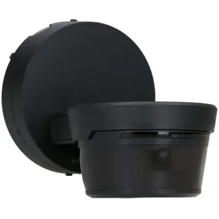 Busch-Jaeger Bewegungsmelder BUSC Bewegungsmelder