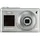Realishot DC9200 Silber