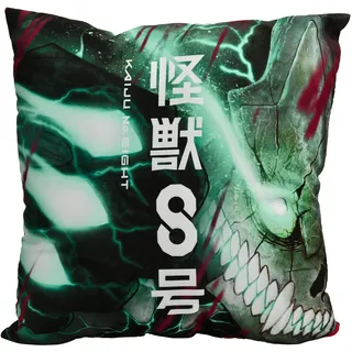 Elbenwald Kissen - Verschiedene Motive Anime Beidseitig (Kaiju No. 8)