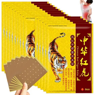 112 Stück Schmerzlinderung Patch, Tiger Soreness Relief Patch, Chinesische Ferninfrarot Pflaste, Selbstklebende Wärmepflaster, Schmerzlinderung Pflaster für Rückenmuskel- und Gelenkschmerzen