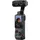 Luna Ultra Standard Bundle Schwarz