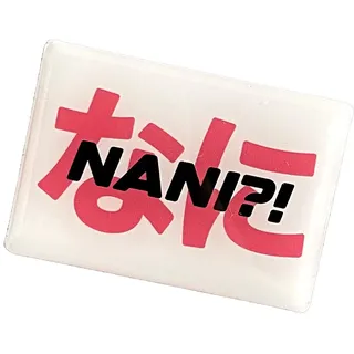 studio supernova - Nani Kanji B Kühlschrankmagnet