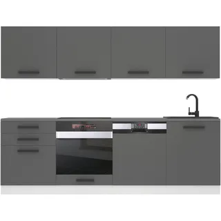 B Belini Group Küchenzeile Alice 240 cm, mit Arbeitsplatten, Silber matt , Dunkelgrau , Holz , 240x204x60 cm , Küchen, Küchenzeilen & Küchenblöcke, Küchenzeilen, Küchenzeilen ohne Geräte