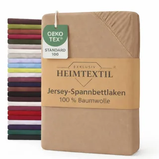 EXKLUSIV HEIMTEXTIL Jersey Spannbettlaken Premium 60 x 120-70 x 140 cm Sand 100% Baumwolle Öko - Tex Zertifiziert Bed-Sheet Bettlaken Spannbetttuch Topper Leinentuch