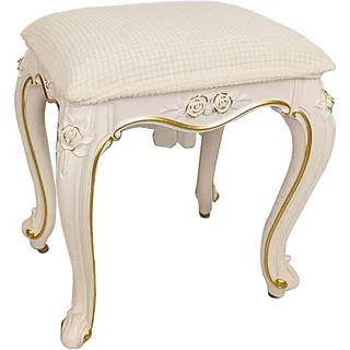 Quadratisch Hocker Bezug, Sitzhocker Bezug für Stuhl Barhocker Klavierbank Fußhocker, Hülle für Schminkhocker, Fußschemel Überzug, Fußstütze Schutzbezug(Beige,1PCS)