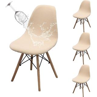 Dioxide Stuhlhussen 4er Set Wasserdicht Jacquard Strech Esszimmerstühle Bezug Abnehmbare Antirutsch Stuhlbezug Universal Küchenstühle Stuhlabdeckung Husse, Beige