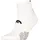 Padel Quarter Socken Weiß 39-42