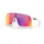 Sutro OO940606 Matte White/Prizm Road