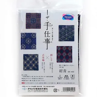 OM System Olympus Thread Sashiko Stickpackung Tsumugi Untersetzer dunkelblau 5er Set Stoff bedruckt