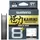 Shimano Fishing Shimano Mysterious Power 150 m grey