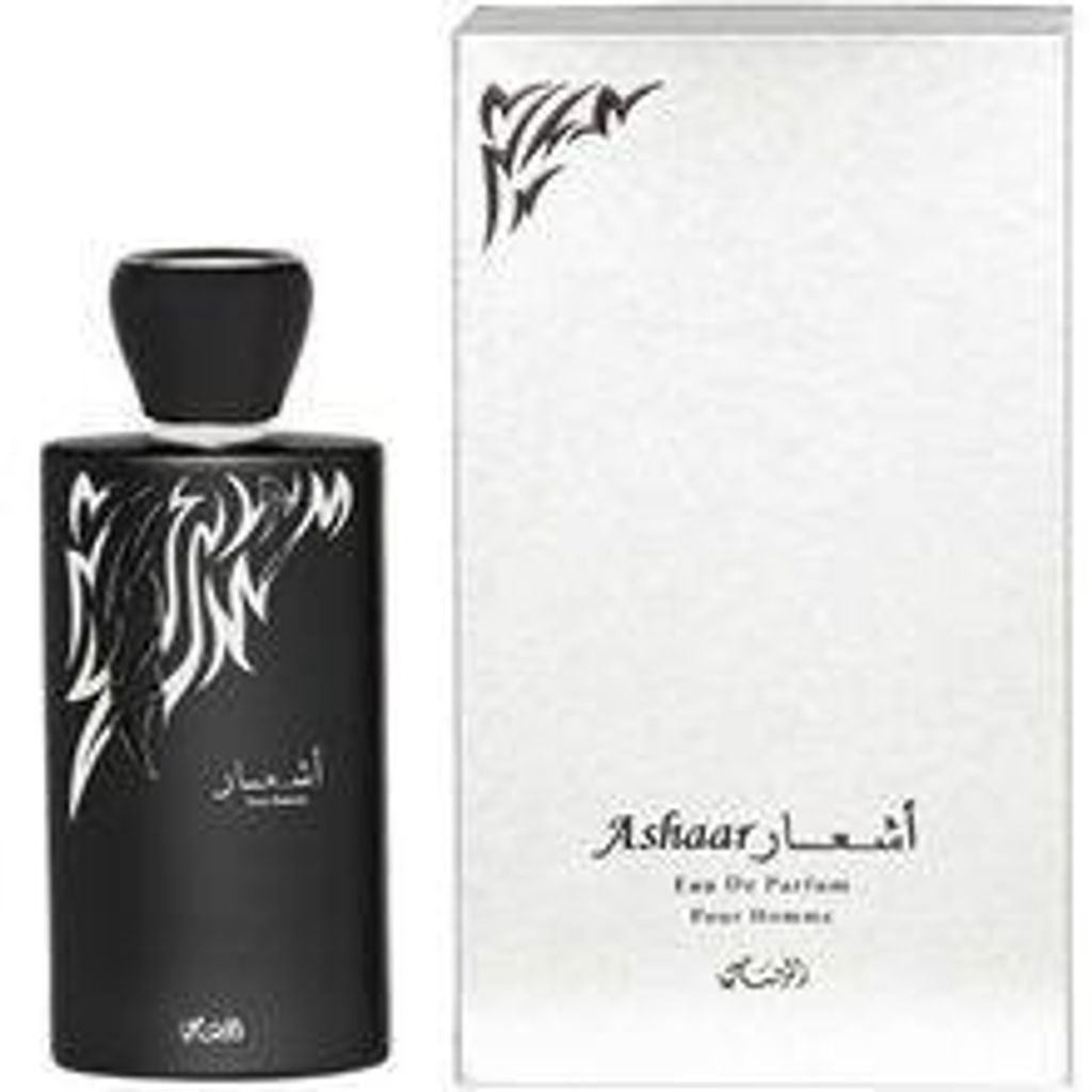 Bild von Ashaar Eau de Parfum 100 ml