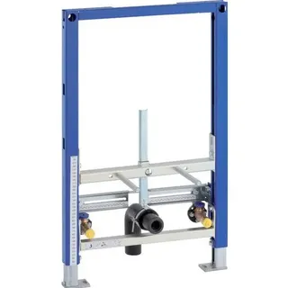 Geberit Duofix Wand Bidet, für Einlocharmaturen 82cm, 111.515.00.1