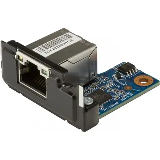 HP 2,5 GBE LAN Flex Port ACCS