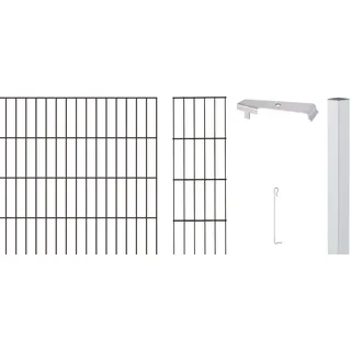 GAH Alberts Alberts Gabionen Anbauset Cluster 200 x 180 cm, anthrazit, zum Einbetonieren