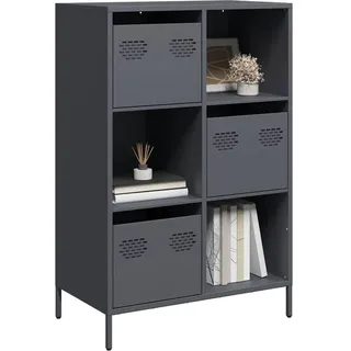 vidaXL Highboard 68 x 39 x 103,5 cm grau