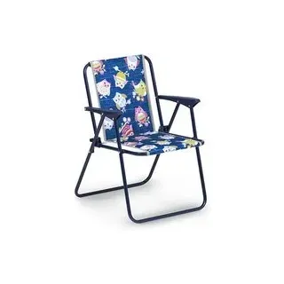 BEST Kinder-Klappstuhl mit Armlehnen blau, bunt, 1 St.