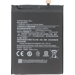 AccuCell Akku passend für Xiaomi Redmi Note 8 Pro, Li-Polymer, 3,85V, 4500mAh, 17,3Wh, ohne Werkzeug