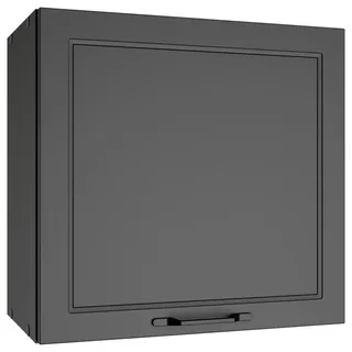 Held Küchenoberschrank , Grau , Metall , 1 Fächer , 60x57x34 cm , Made in Germany , hängend , Küchen, Küchenmöbel, Küchenschränke, Küchenoberschränke