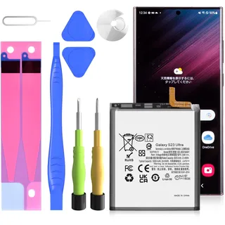 huaeng Akku für Galaxy S23 Ultra, (Akku), Mobilgerät Ersatzteile