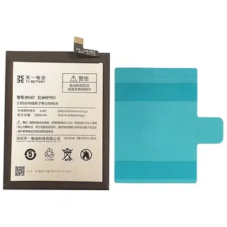 [TY BETTERY] Akku kompatibel mit Xiaomi Redmi 6 Pro/Mi A2 LITE | BN47