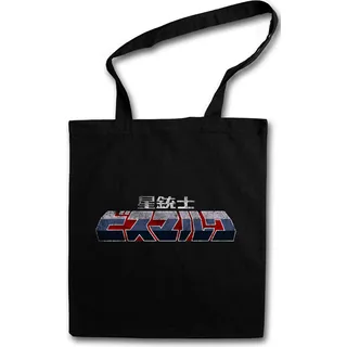Urban Backwoods Sei Jushi Bismarck Logo, Stofftasche, Farbe: Schwarz - Schwarz