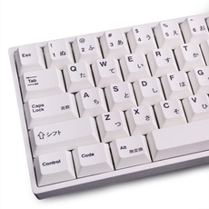 135 Tasten PBT Japanische Tastenkappen Kirschprofil DYE-Sub Weiß Thema Minimalistischer Stil Geeignet für mechanische Tastatur