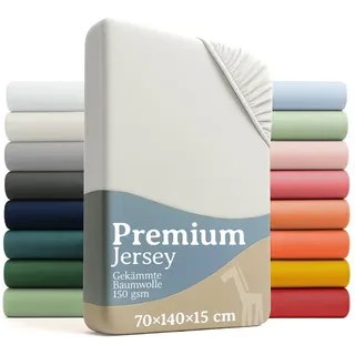 Laleni Premium Spannbettlaken 70x140x15 cm Babybett 2er Set | Oeko-TEX zertifiziertes Bettlaken 70x140 Kinderbett | Kinderbettwäsche 70x140 100% Baumwolle | Spannbettlaken 70x140 cm Baby in Ivory