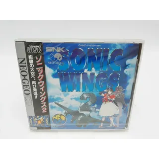 Es- Sonic Wings 2 neo geo CD Japan Brand Neu
