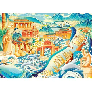 Nathan Puzzle Wonders of Asia 1500 Teile Karton Erwachsene