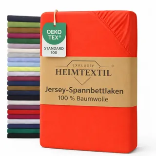 EXKLUSIV HEIMTEXTIL Jersey Spannbettlaken Premium Marke 60 x 120-70 x 135 cm 100% Baumwolle Öko - Tex Zertifiziert, Markenqualität, Matratzenhöhe bis 10 cm, Rot
