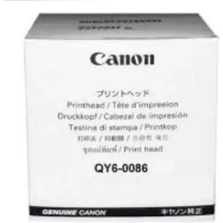 Canon QY6-0086-000, Drucker Zubehör