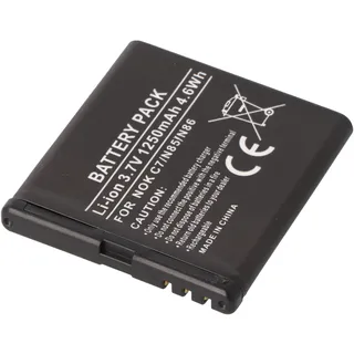 AccuCell Akku passend für Nokia N85, N86 bauähnlich BL-5K, 47,2 x 44,0 x 5,8, , Akku für Aeg VOXTEL M405 Li-Ion 3,7 Volt 1200mAh schwarz