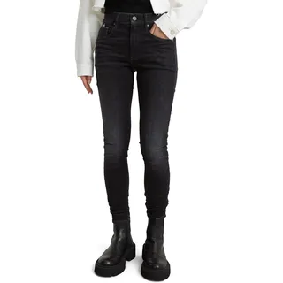 G-Star 3301 High Waist Skinny Jeans Worn In Coal 25 34