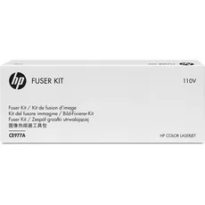 HP CE977A Color Lj Cp5525 110V Fuser Kit