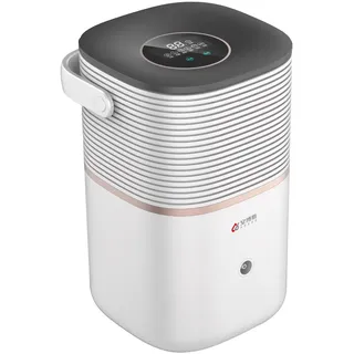PulmoVolta® H2 Mobil | Wasserstoff-Inhalator