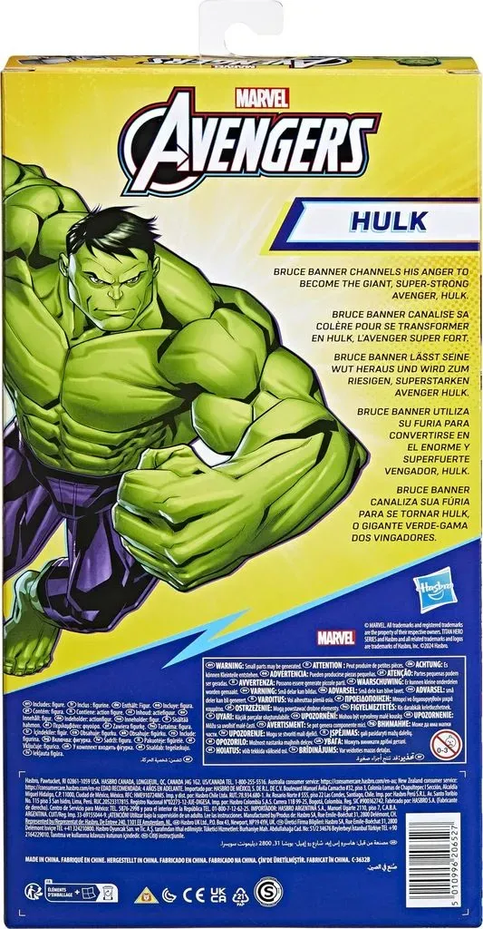 Produktbild