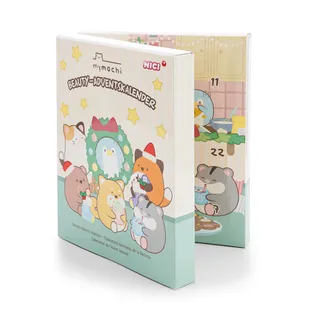 NICI mymochi Adventskalender Kosmetik 2023 62588 beige